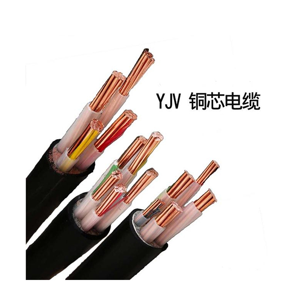 新兴电缆